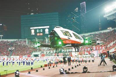 澳门新葡京-44892人!墨西哥创造疫情期间足球赛上座人数纪录