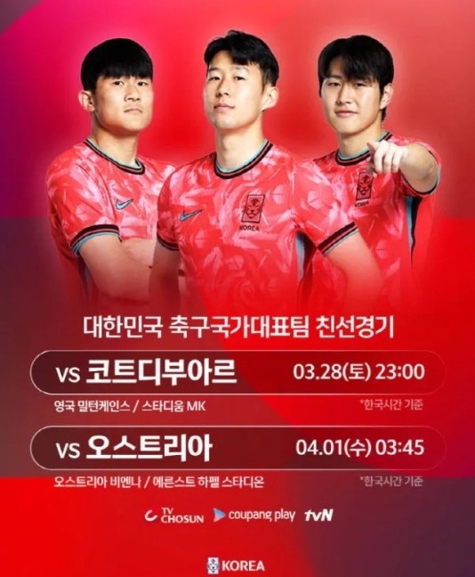 澳门新葡京娱乐城-洪明甫谈韩国本期名单：即使孙兴慜进球不多，但他的表现依然出色